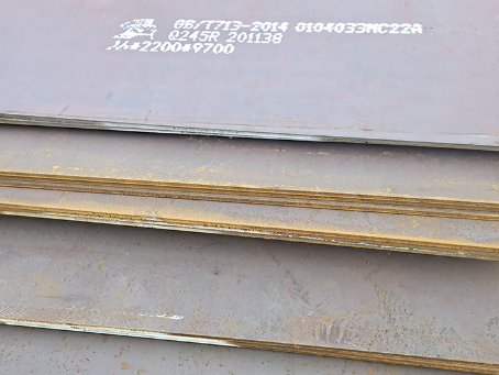 瓮安容器板-Q245R